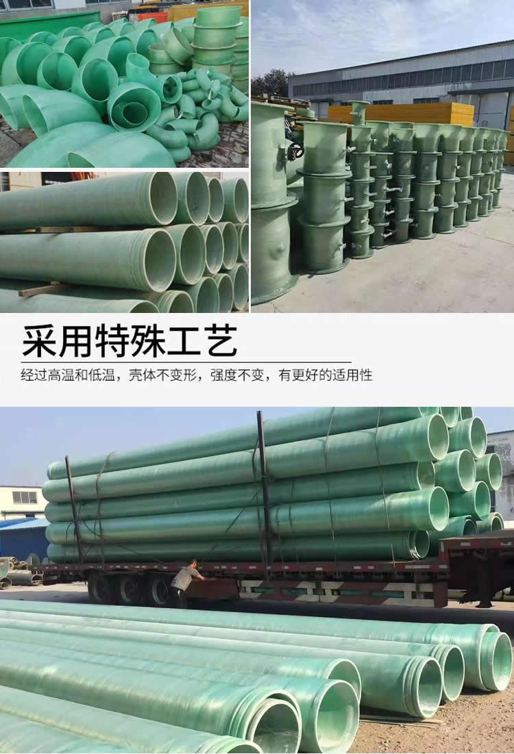 http://www.njhm.com.cn