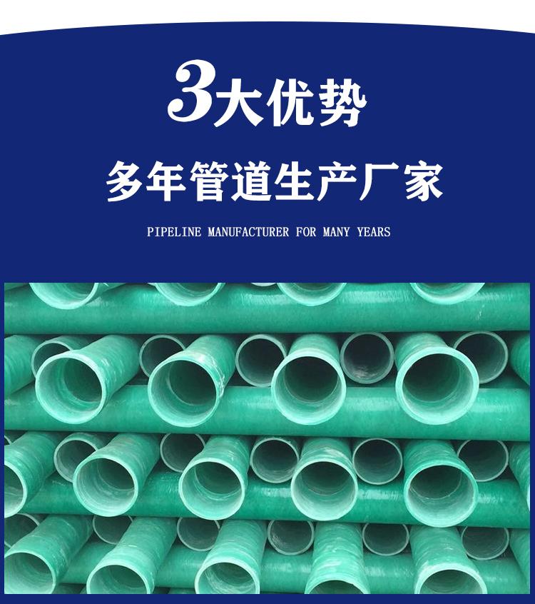 http://www.njhm.com.cn http://www.njhm.com.cn