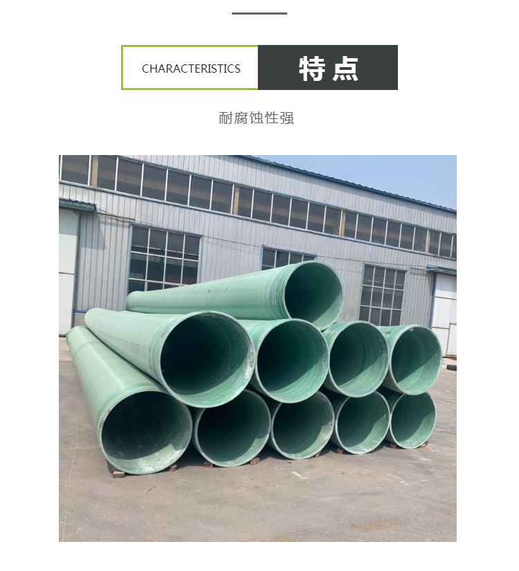 http://www.njhm.com.cn